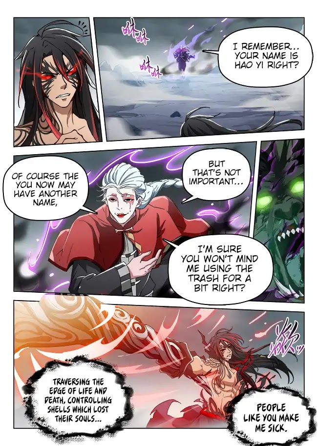 Read Hunter Age chapter 175 image 17 on Lezhin