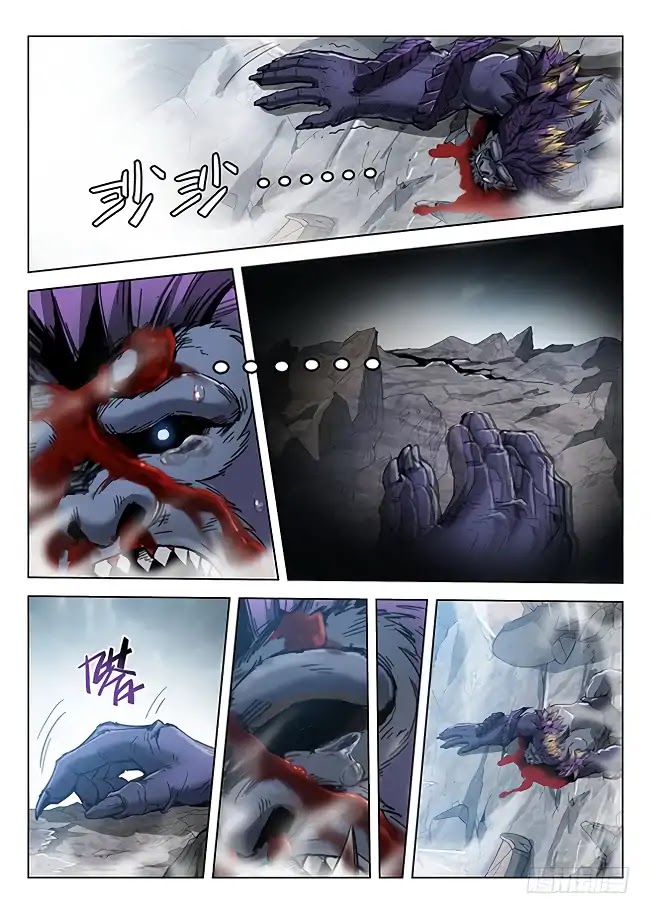 Read Hunter Age chapter 175 image 3 on Lezhin