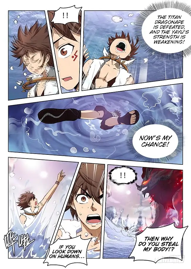 Read Hunter Age chapter 175 image 6 on Lezhin