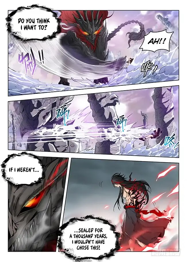 Read Hunter Age chapter 175 image 7 on Lezhin