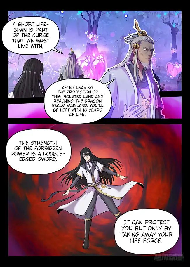 Read Hunter Age chapter 176 image 11 on Lezhin