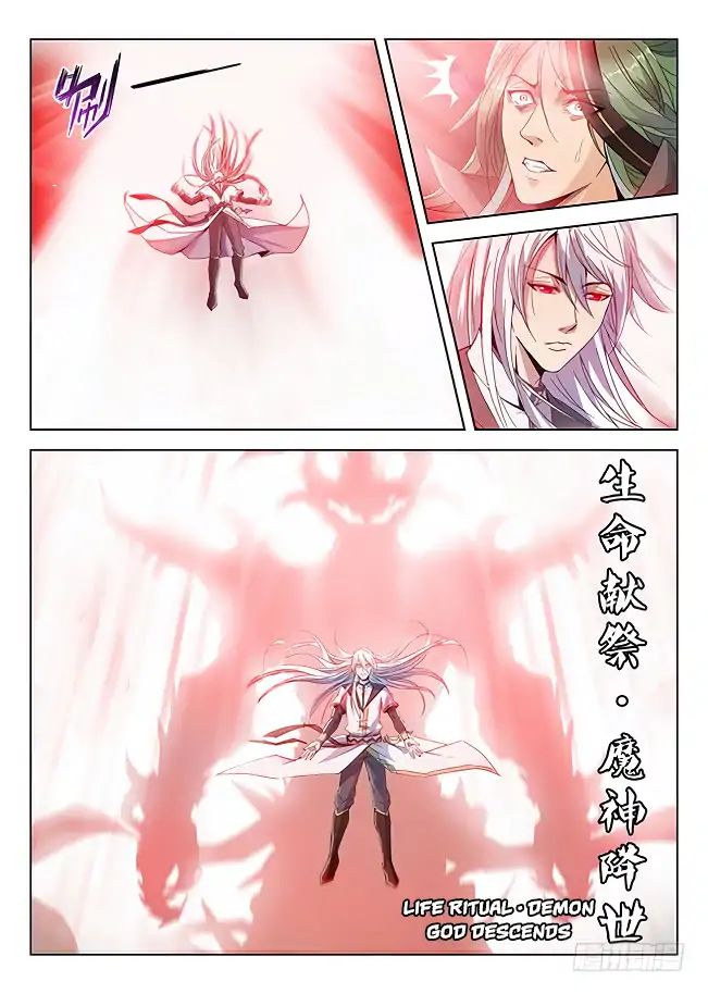 Read Hunter Age chapter 176 image 15 on Lezhin