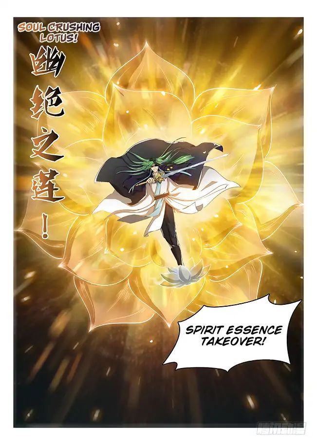 Read Hunter Age chapter 176 image 7 on Lezhin