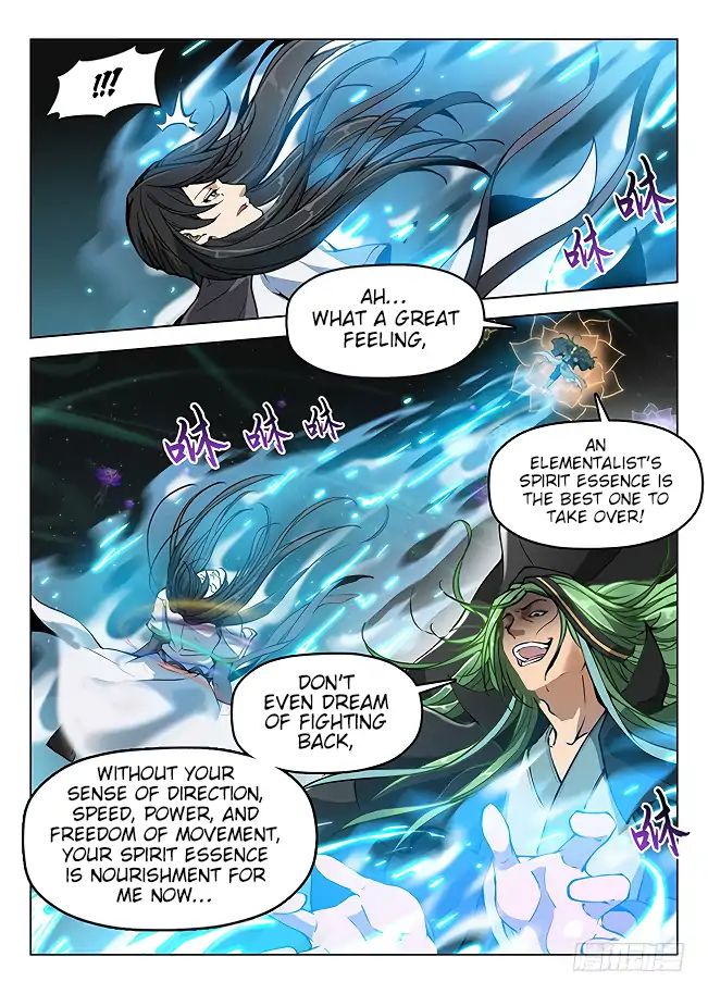 Read Hunter Age chapter 176 image 8 on Lezhin