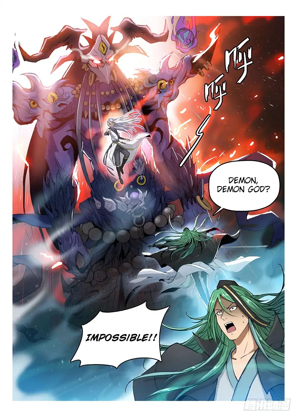 Read Hunter Age chapter 177 image 1 on Lezhin