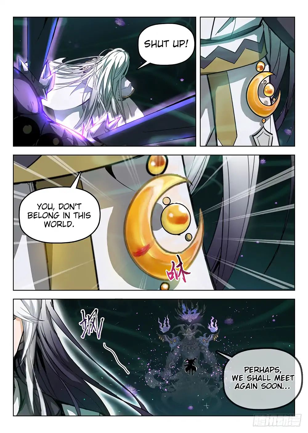 Read Hunter Age chapter 177 image 13 on Lezhin