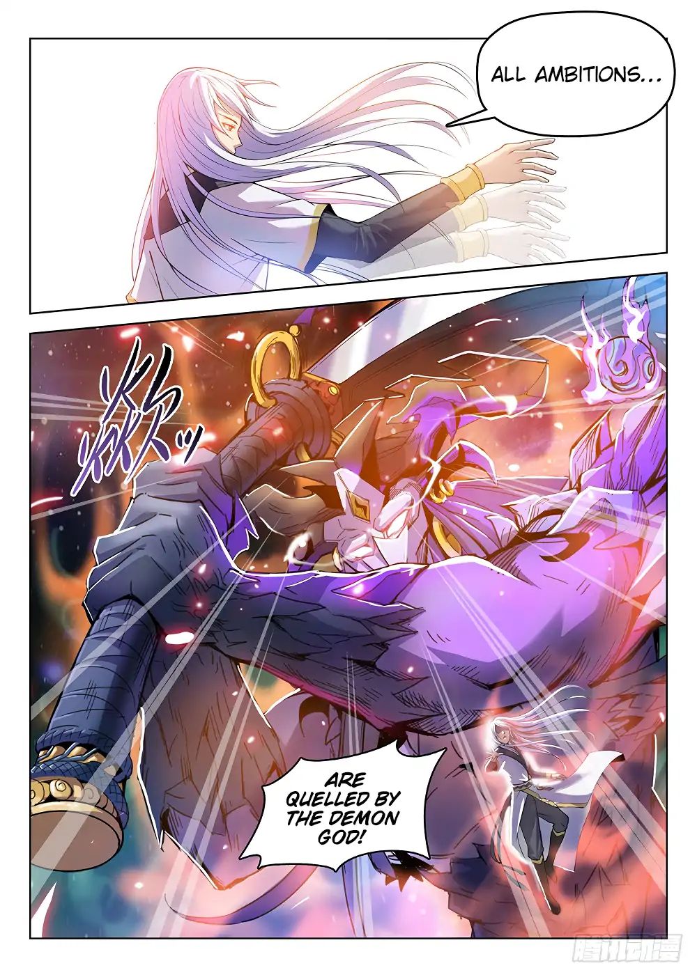Read Hunter Age chapter 177 image 2 on Lezhin