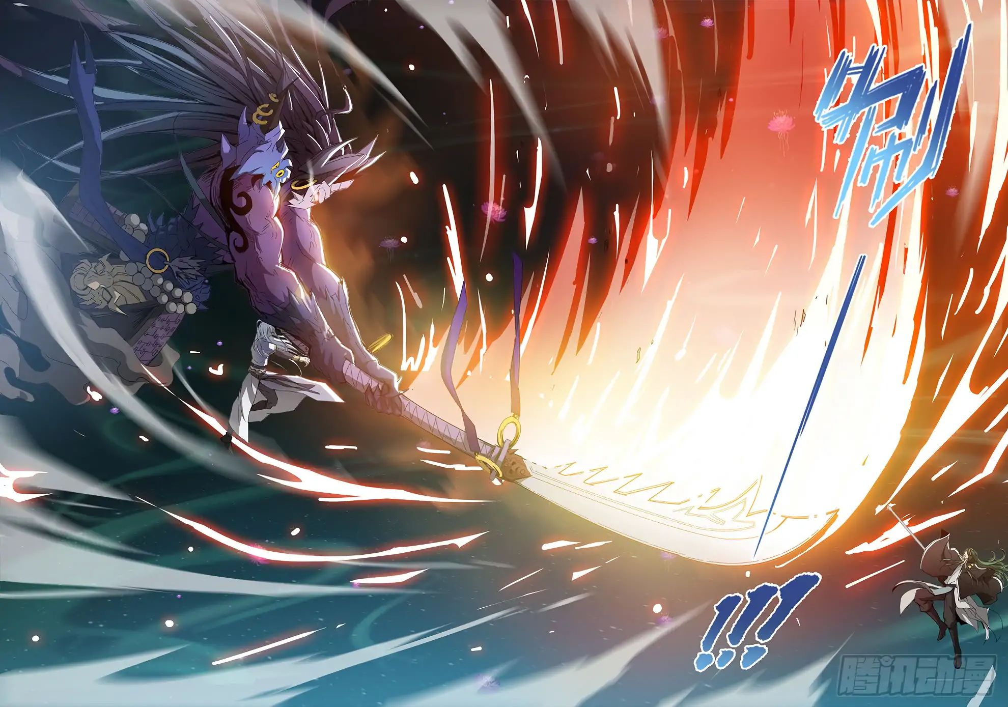 Read Hunter Age chapter 177 image 3 on Lezhin
