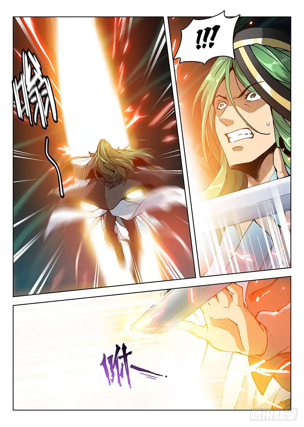 Read Hunter Age chapter 177 image 4 on Lezhin