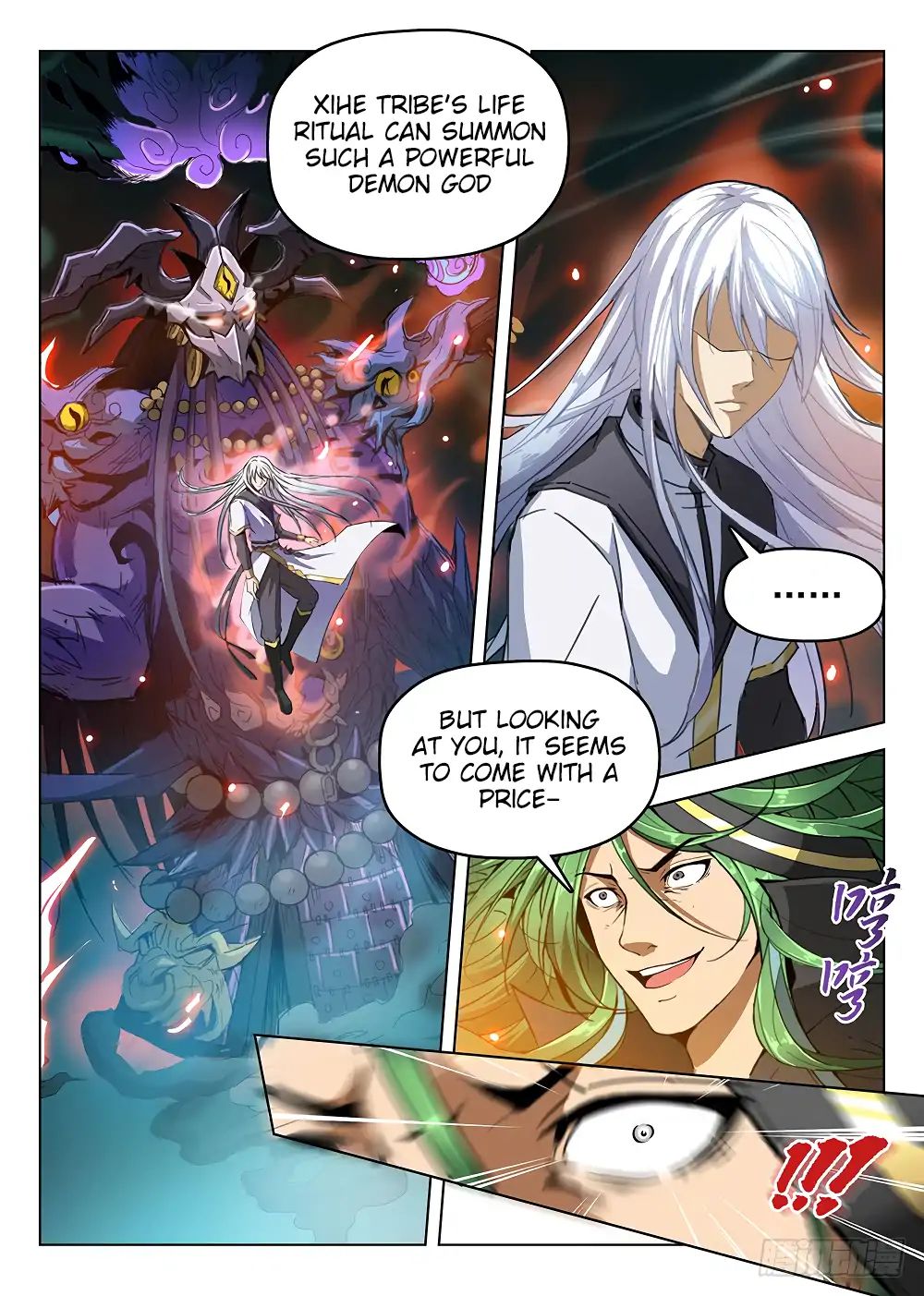 Read Hunter Age chapter 177 image 9 on Lezhin