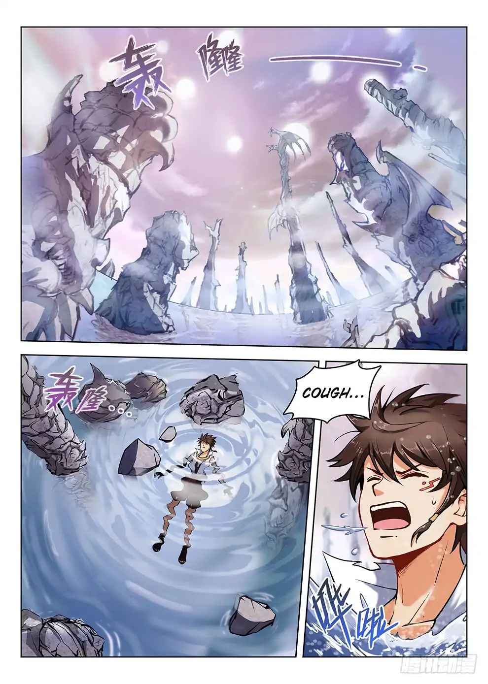 Read Hunter Age chapter 180 image 13 on Lezhin