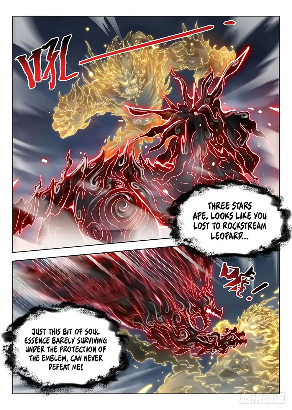 Read Hunter Age chapter 180 image 3 on Lezhin