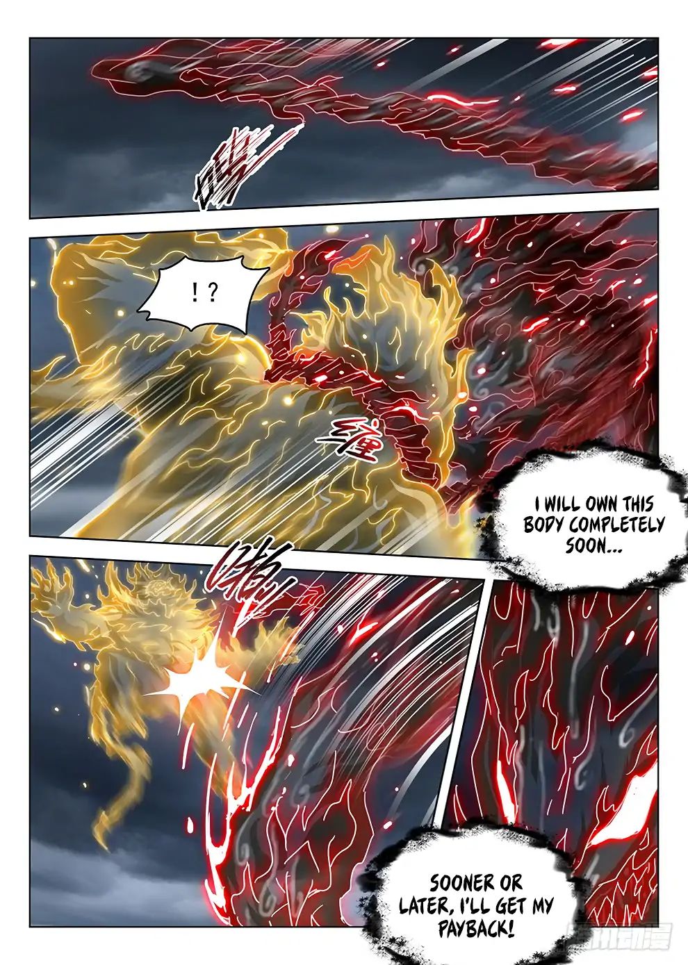 Read Hunter Age chapter 180 image 5 on Lezhin