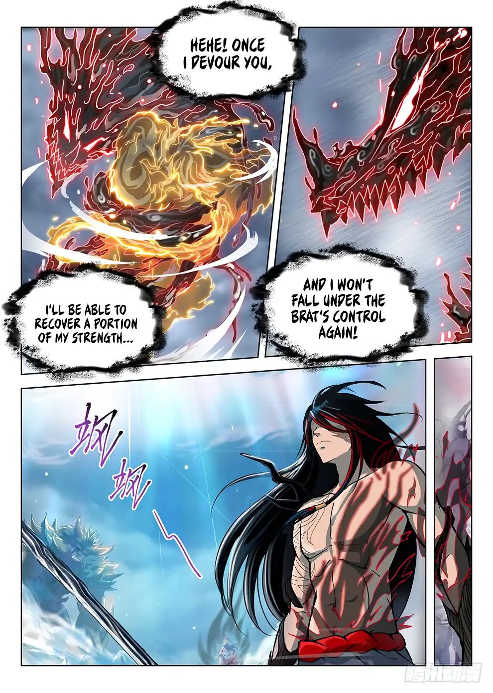 Read Hunter Age chapter 181 image 11 on Lezhin