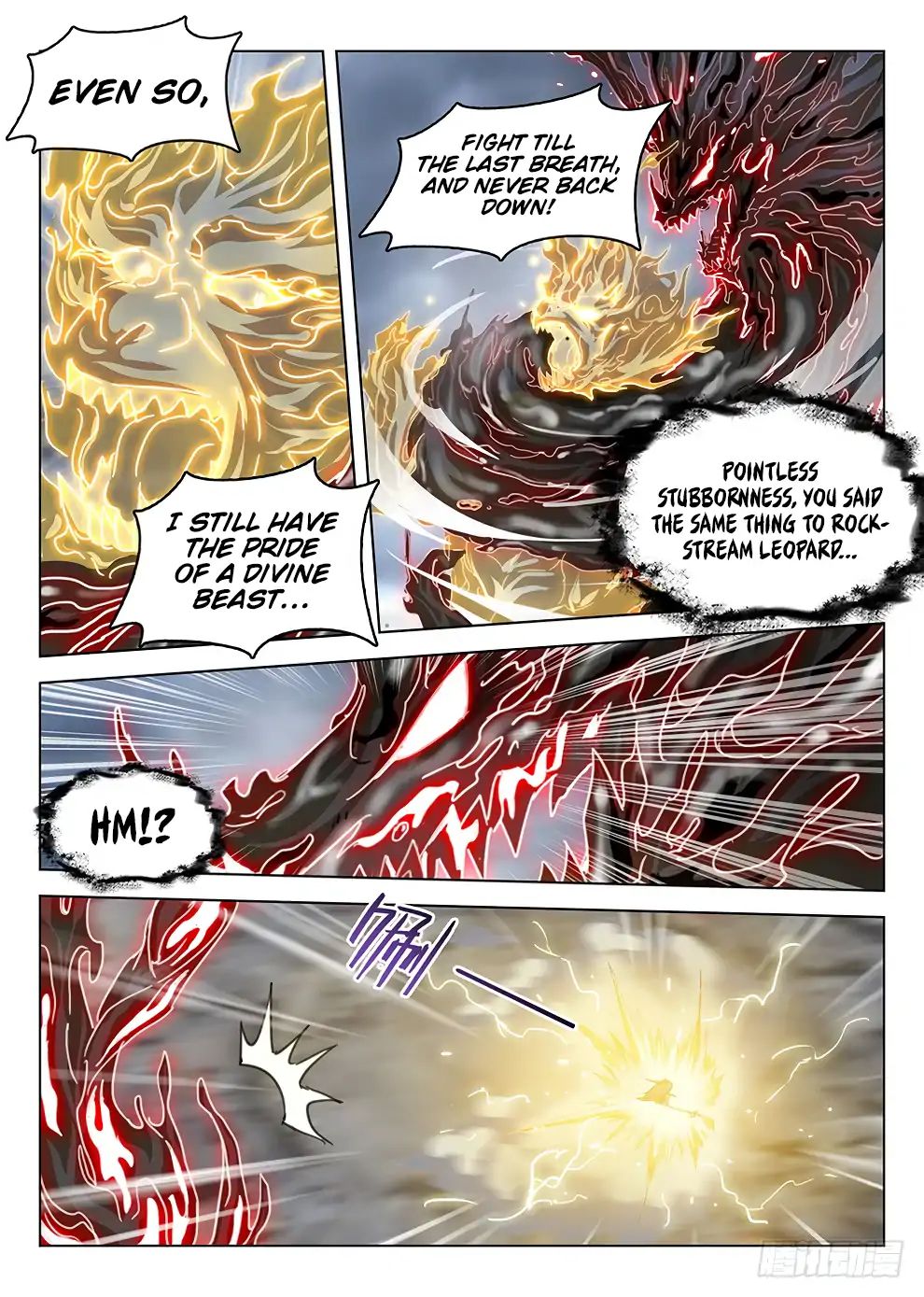 Read Hunter Age chapter 181 image 14 on Lezhin