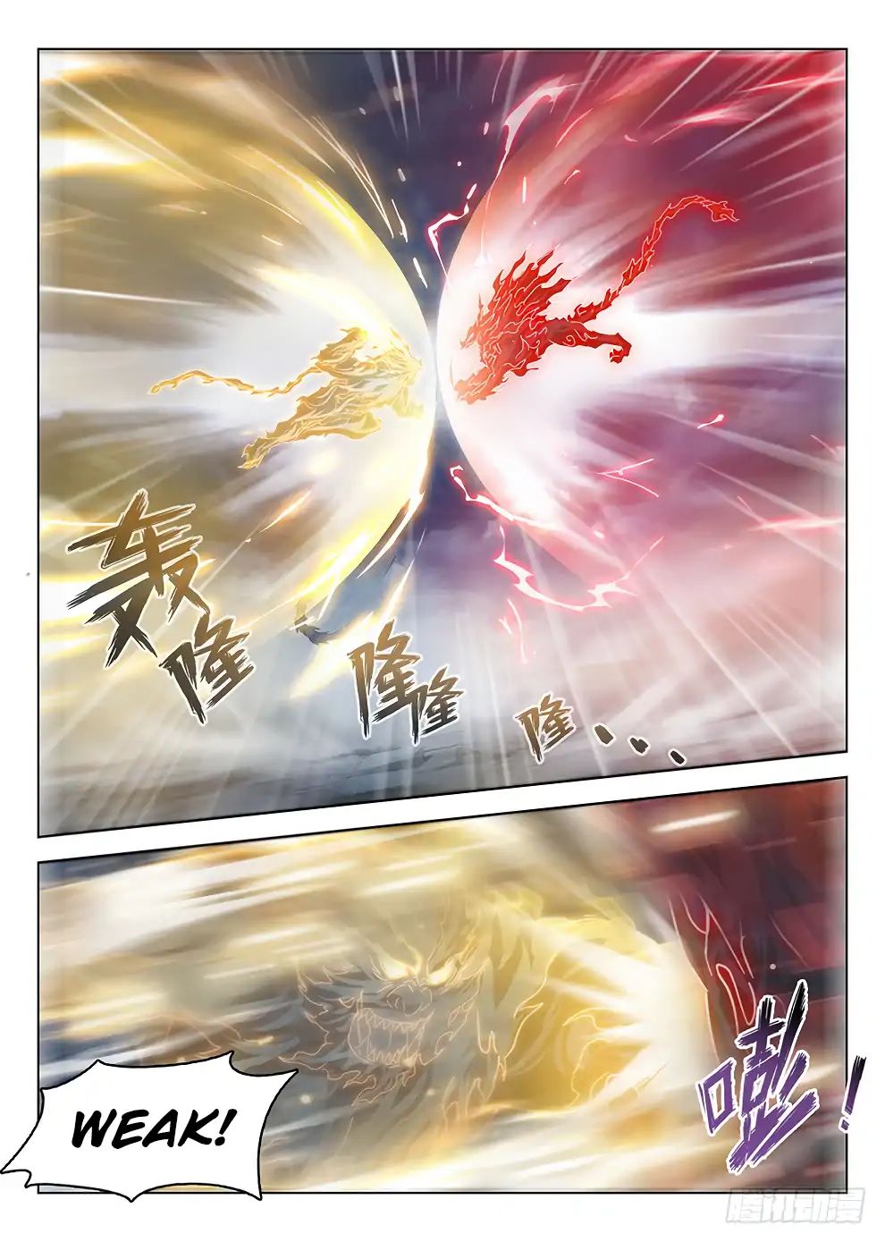 Read Hunter Age chapter 181 image 9 on Lezhin