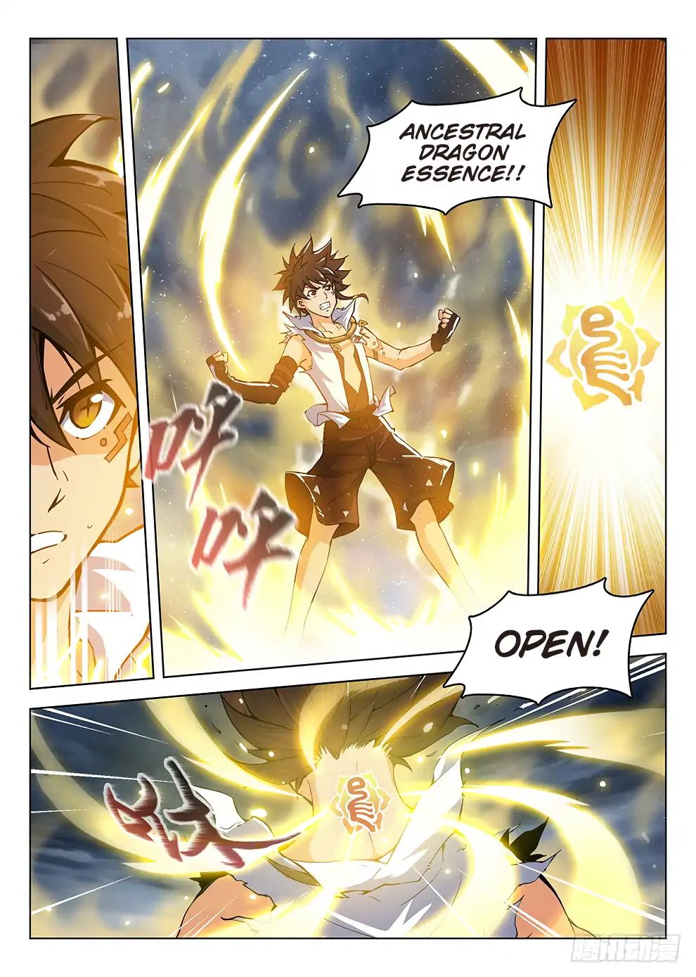 Read Hunter Age chapter 182 image 3 on Lezhin