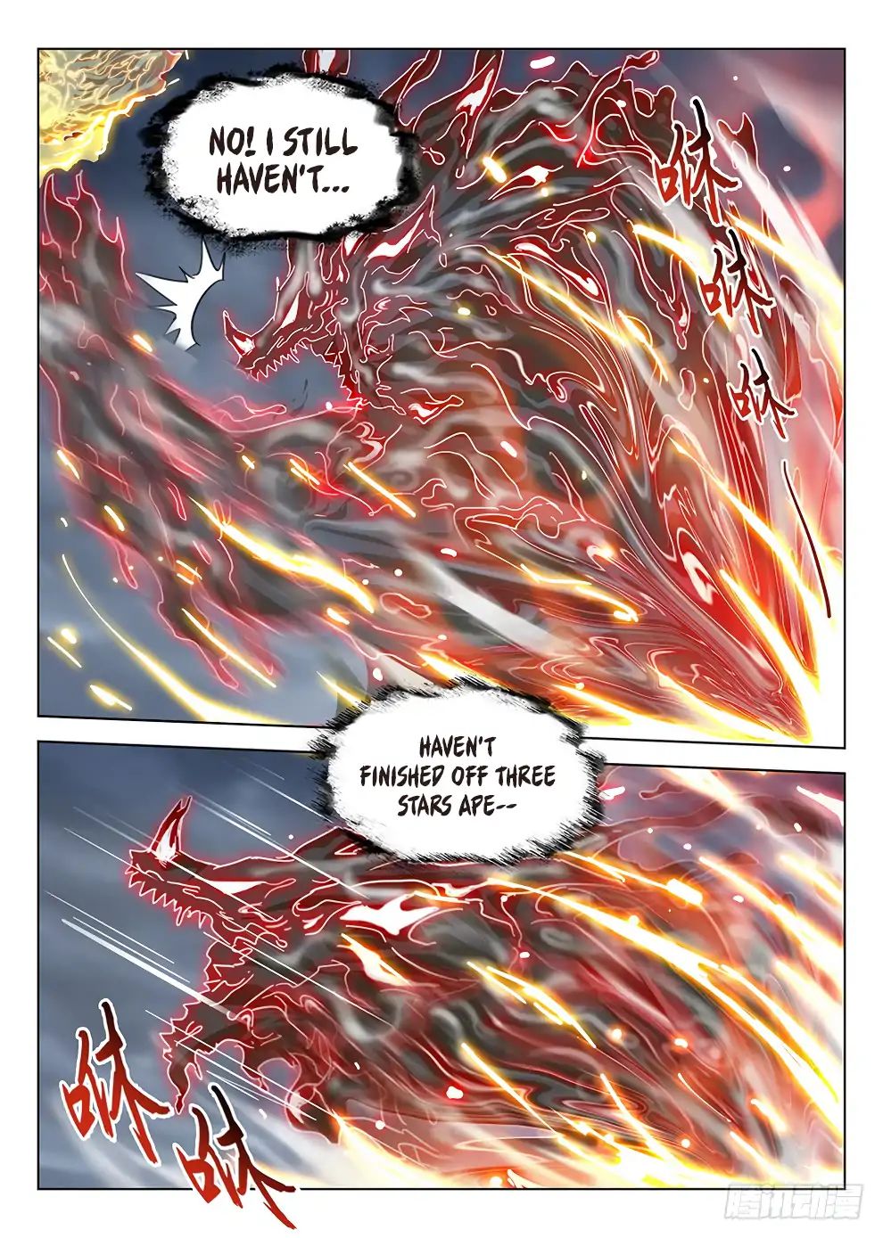 Read Hunter Age chapter 182 image 4 on Lezhin