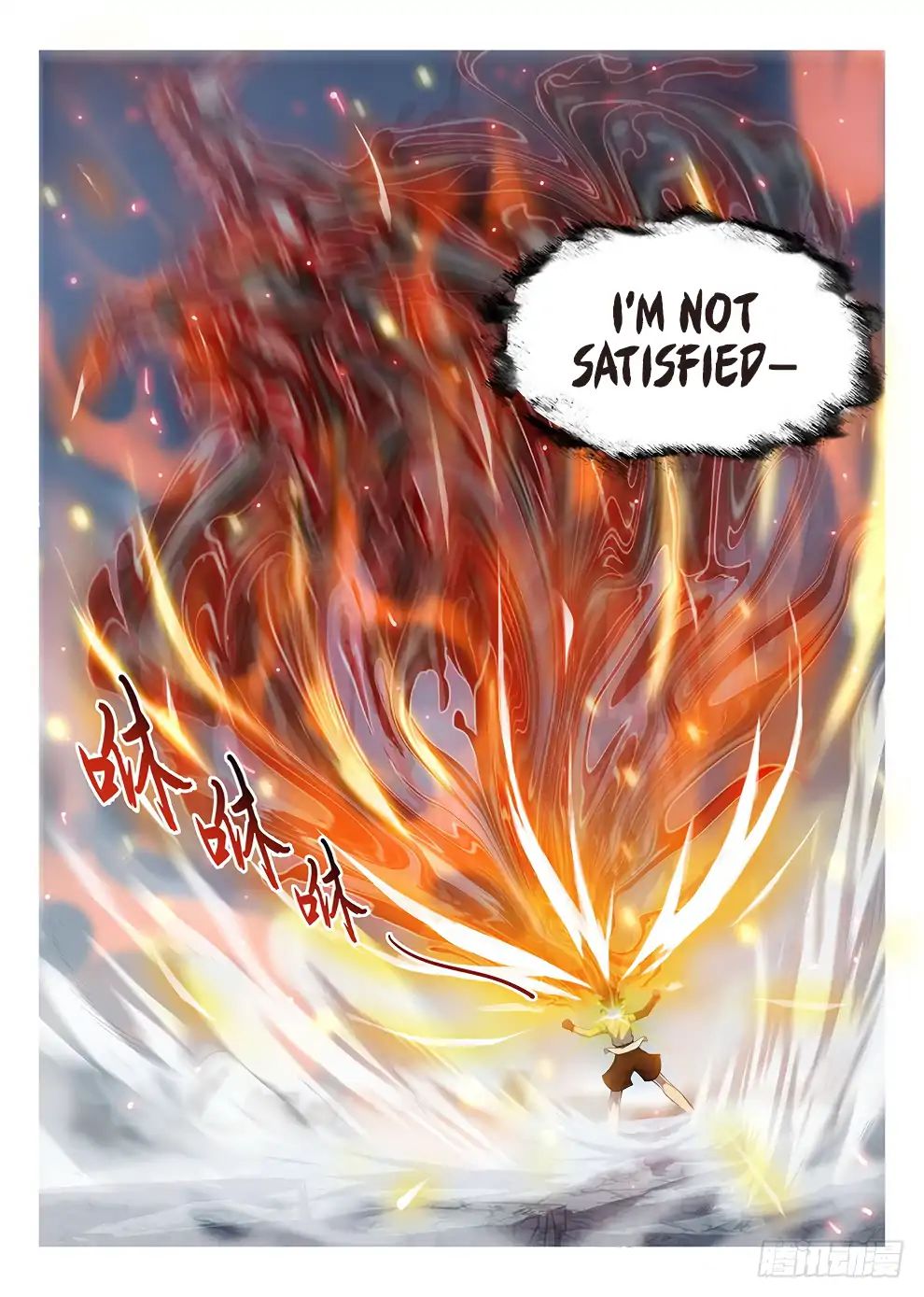 Read Hunter Age chapter 182 image 5 on Lezhin