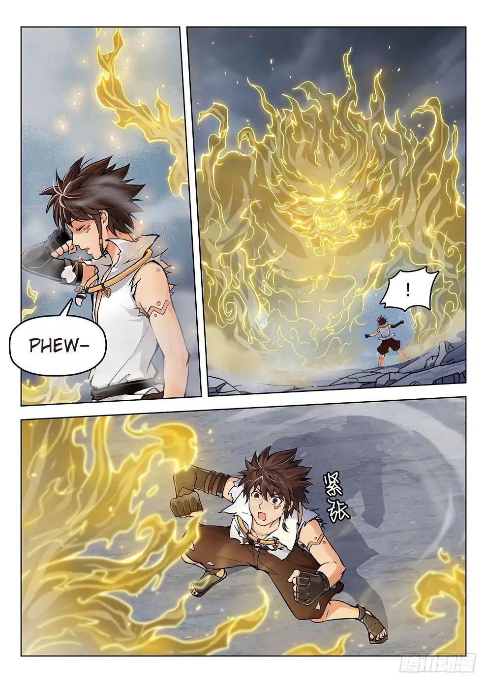 Read Hunter Age chapter 182 image 7 on Lezhin