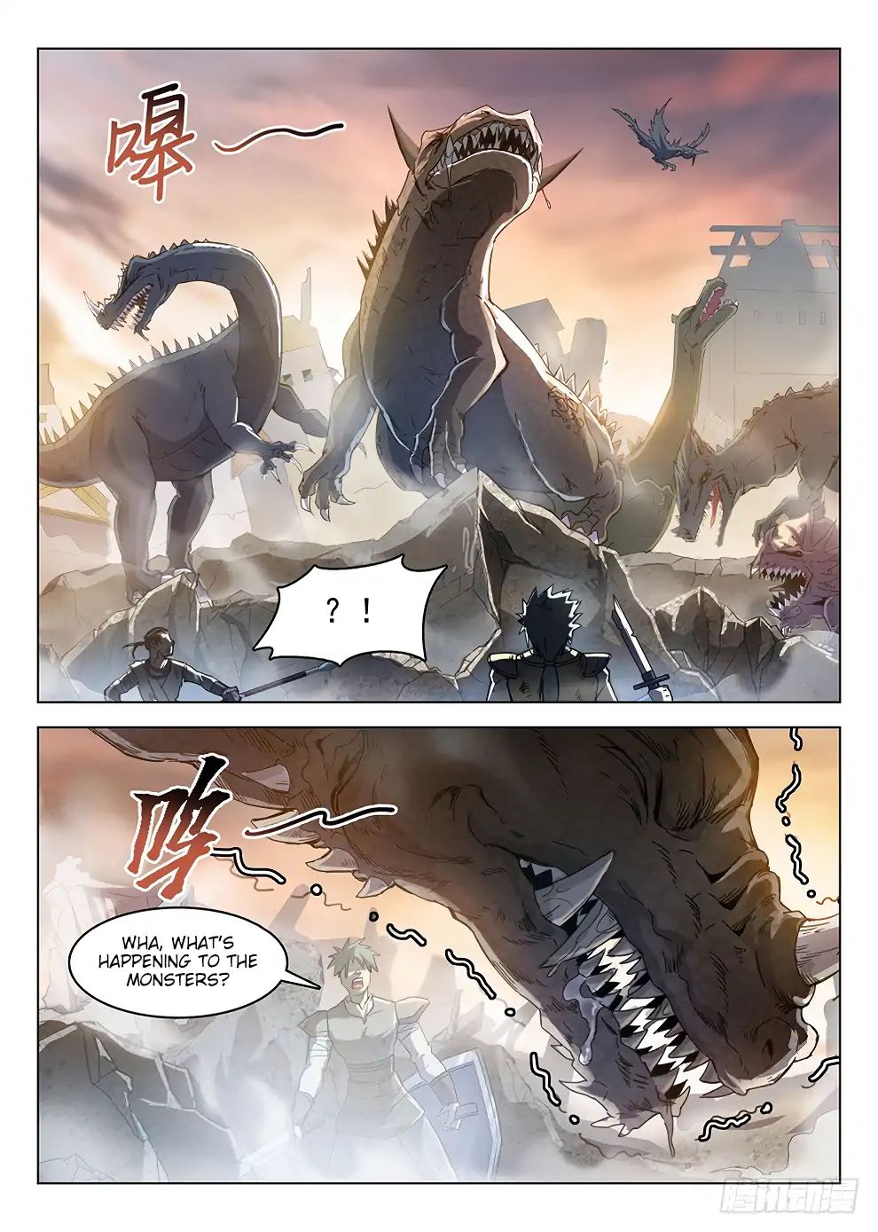 Read Hunter Age chapter 183 image 10 on Lezhin