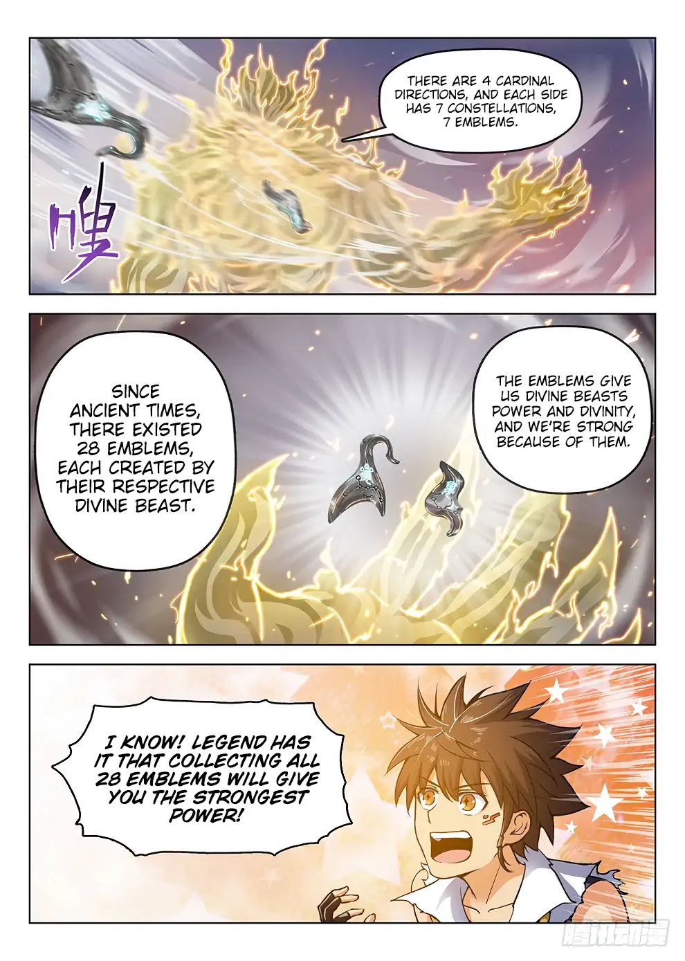 Read Hunter Age chapter 183 image 13 on Lezhin