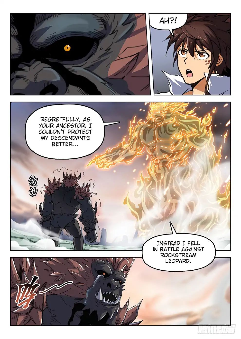 Read Hunter Age chapter 183 image 3 on Lezhin