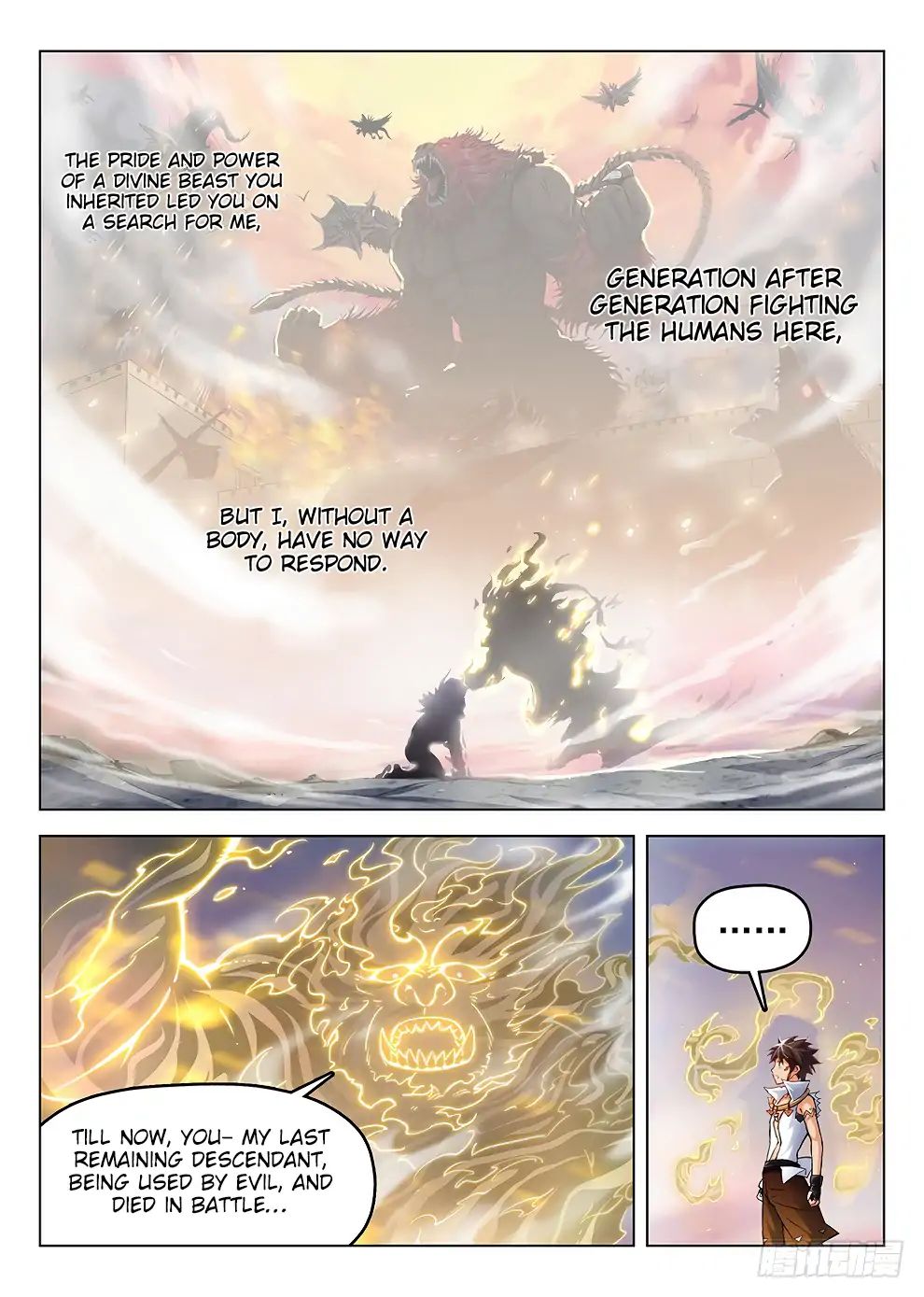 Read Hunter Age chapter 183 image 5 on Lezhin