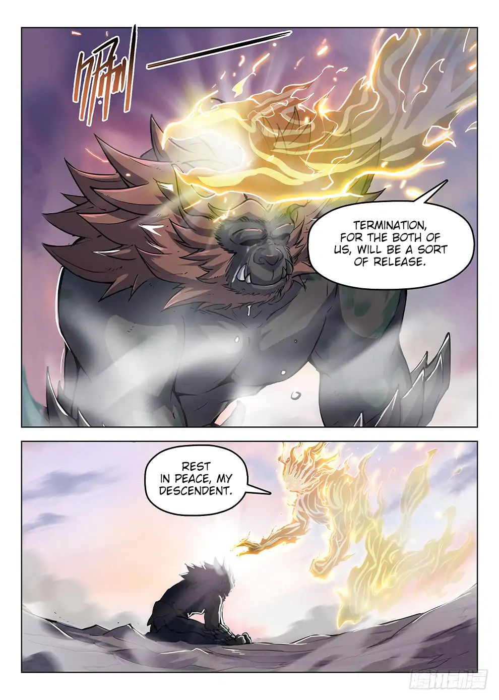 Read Hunter Age chapter 183 image 7 on Lezhin