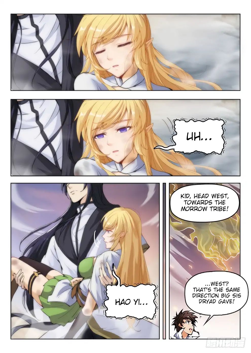 Read Hunter Age chapter 184 image 3 on Lezhin