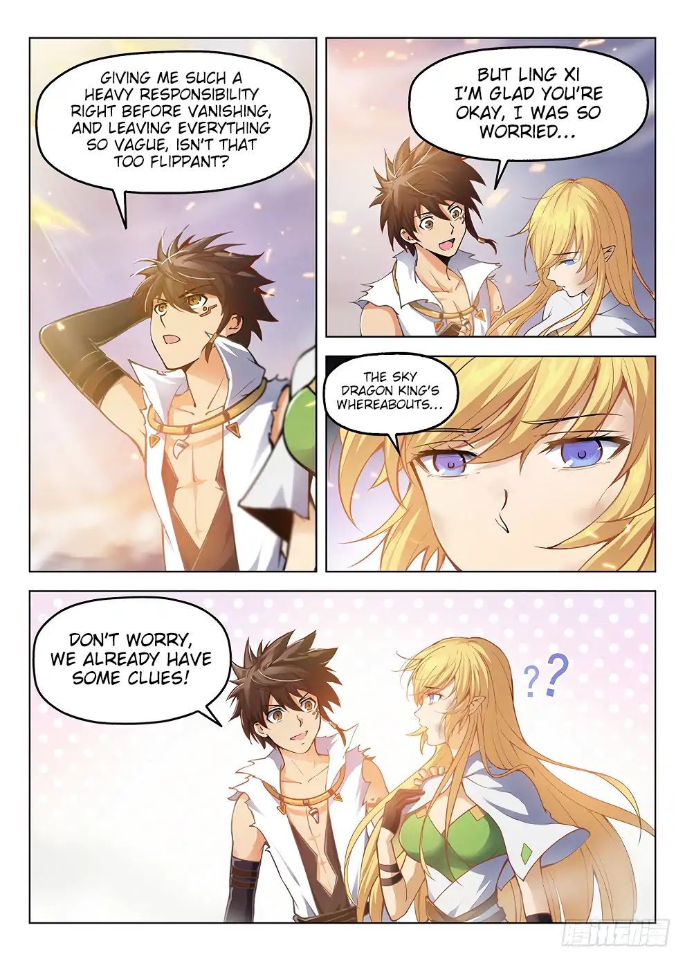 Read Hunter Age chapter 184 image 7 on Lezhin