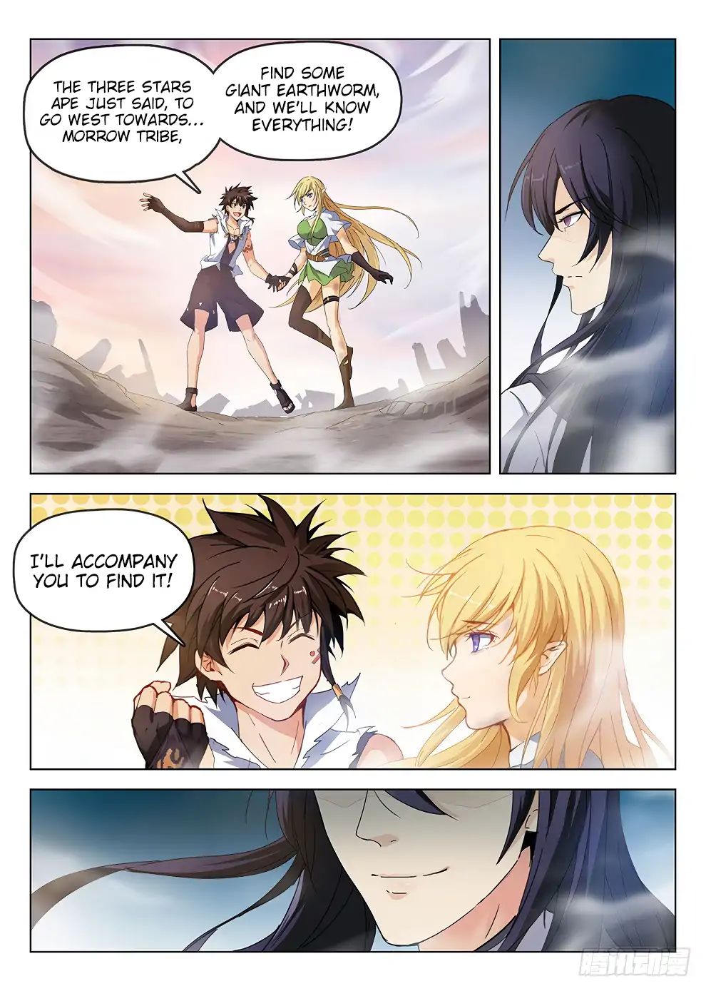 Read Hunter Age chapter 184 image 8 on Lezhin