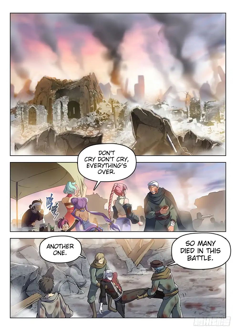 Read Hunter Age chapter 184 image 9 on Lezhin