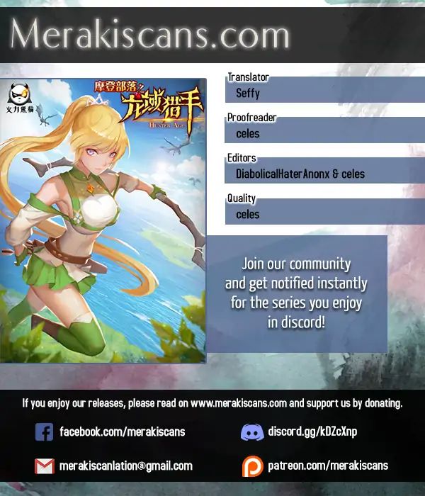 Read Hunter Age chapter 185 image 0 on Lezhin