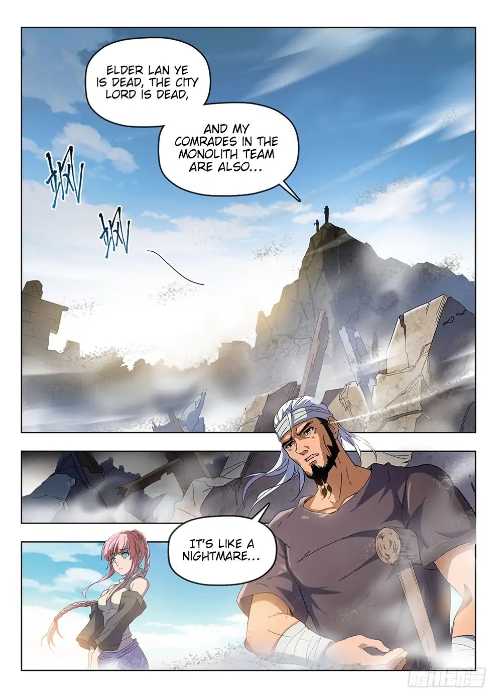 Read Hunter Age chapter 185 image 11 on Lezhin