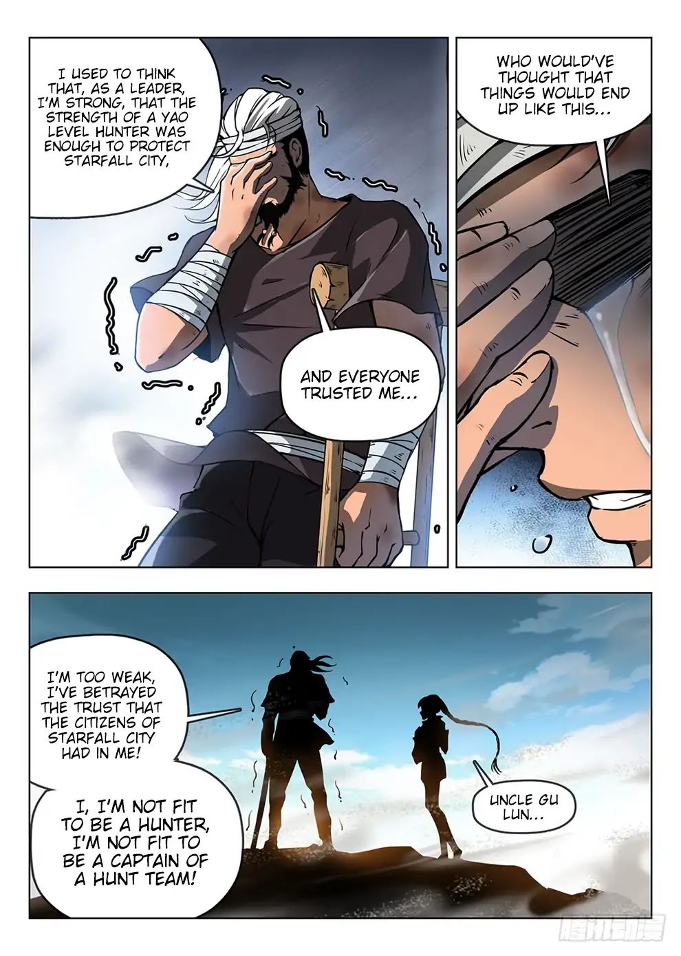Read Hunter Age chapter 185 image 12 on Lezhin