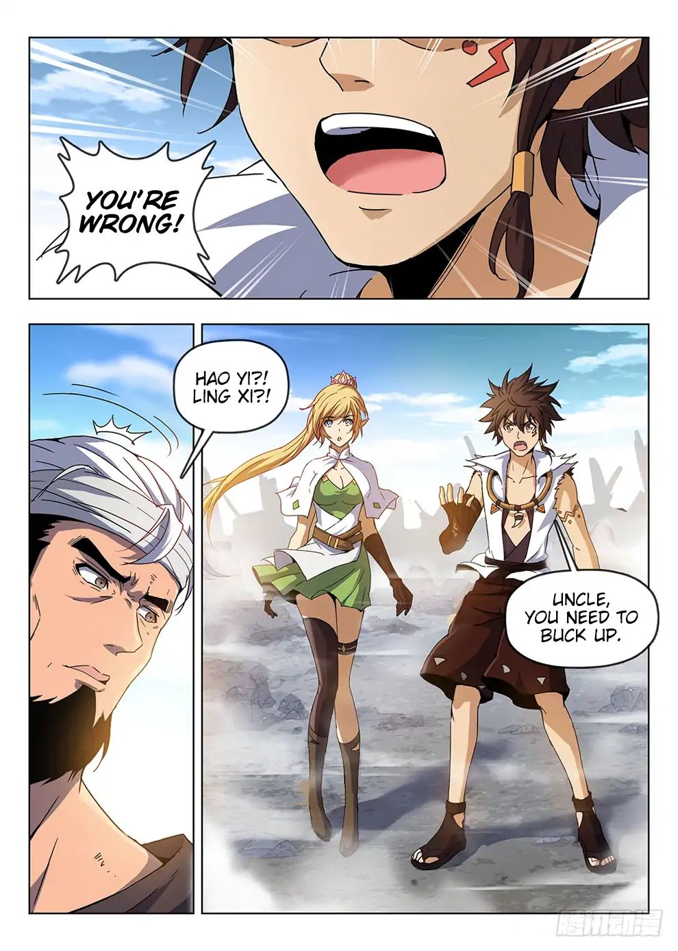 Read Hunter Age chapter 185 image 13 on Lezhin
