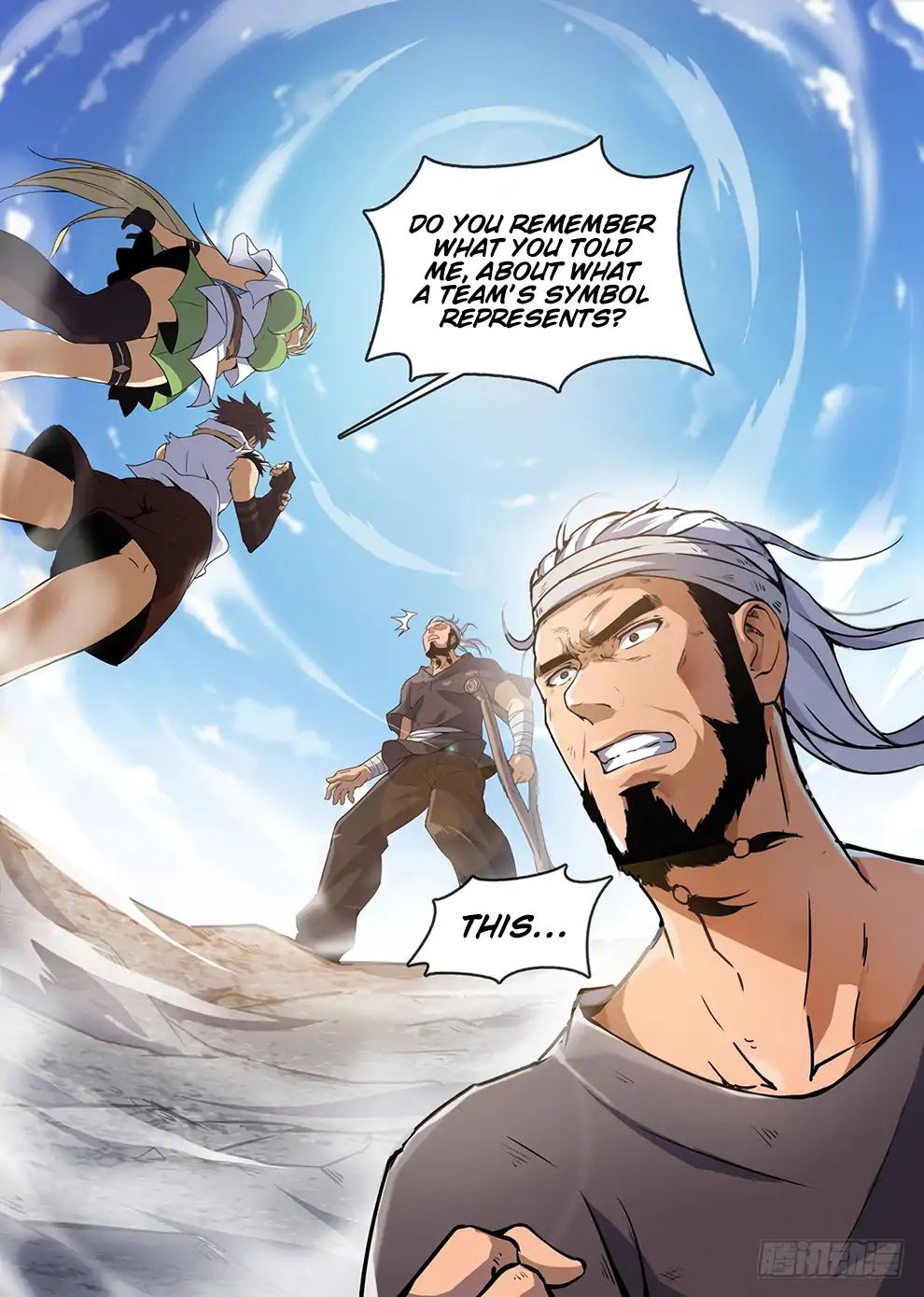 Read Hunter Age chapter 185 image 16 on Lezhin