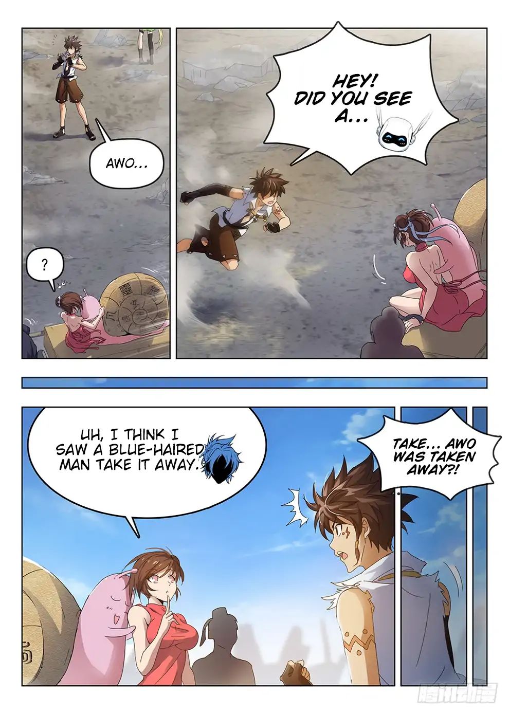 Read Hunter Age chapter 185 image 3 on Lezhin