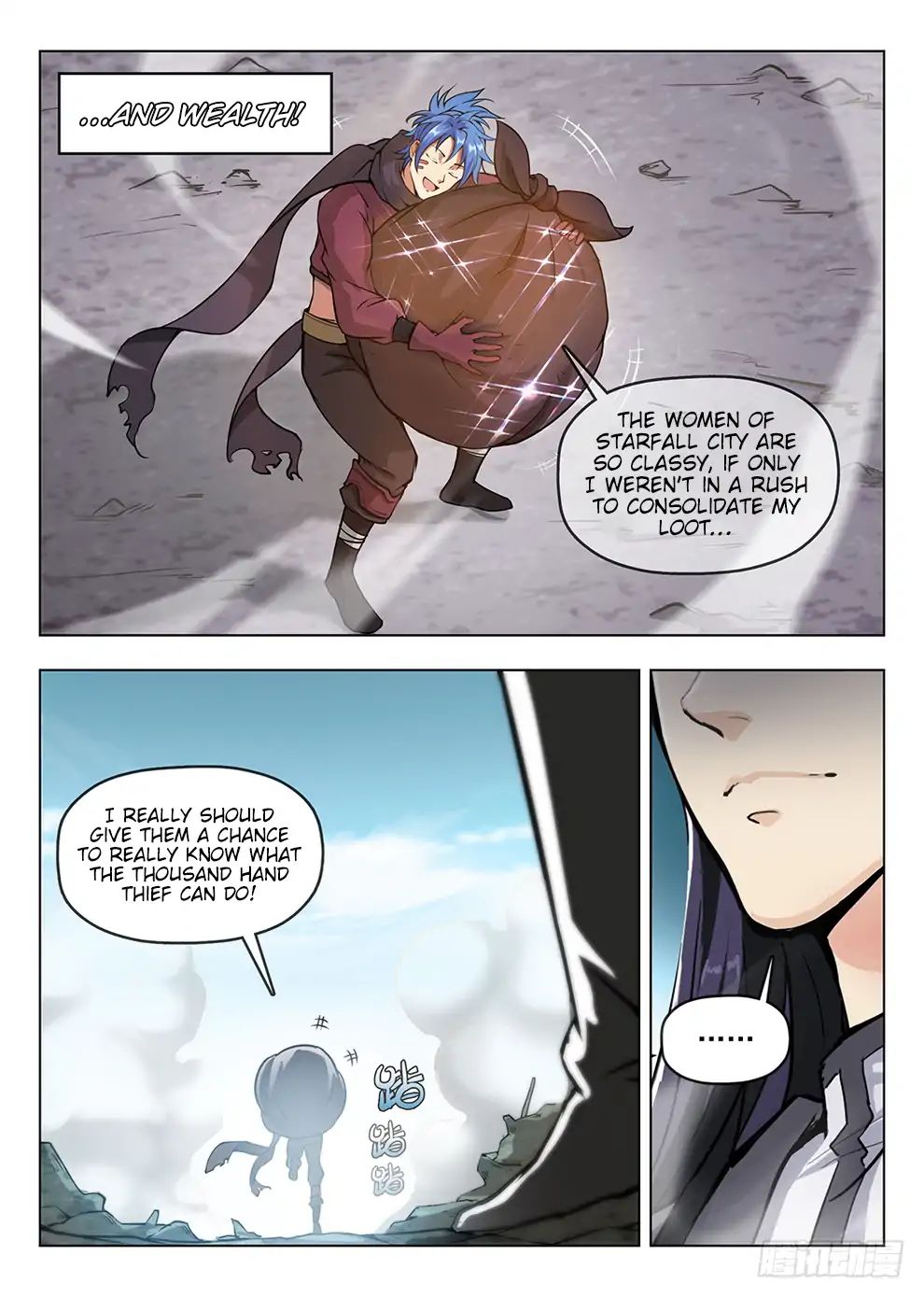 Read Hunter Age chapter 185 image 6 on Lezhin