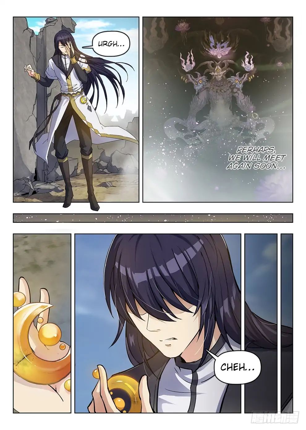 Read Hunter Age chapter 185 image 7 on Lezhin