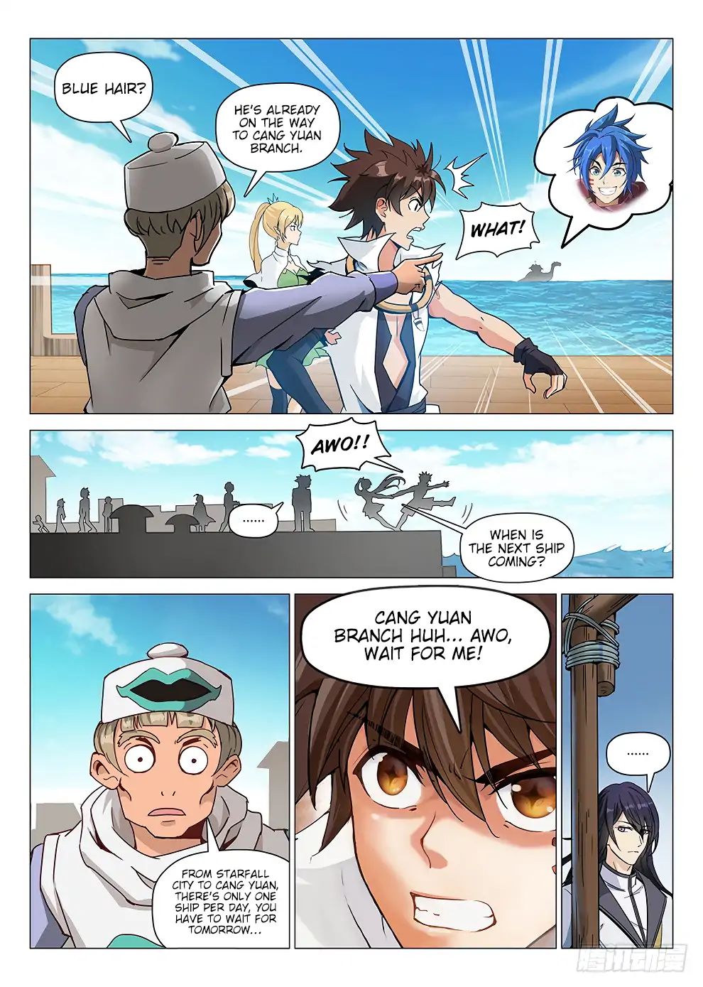 Read Hunter Age chapter 186 image 12 on Lezhin