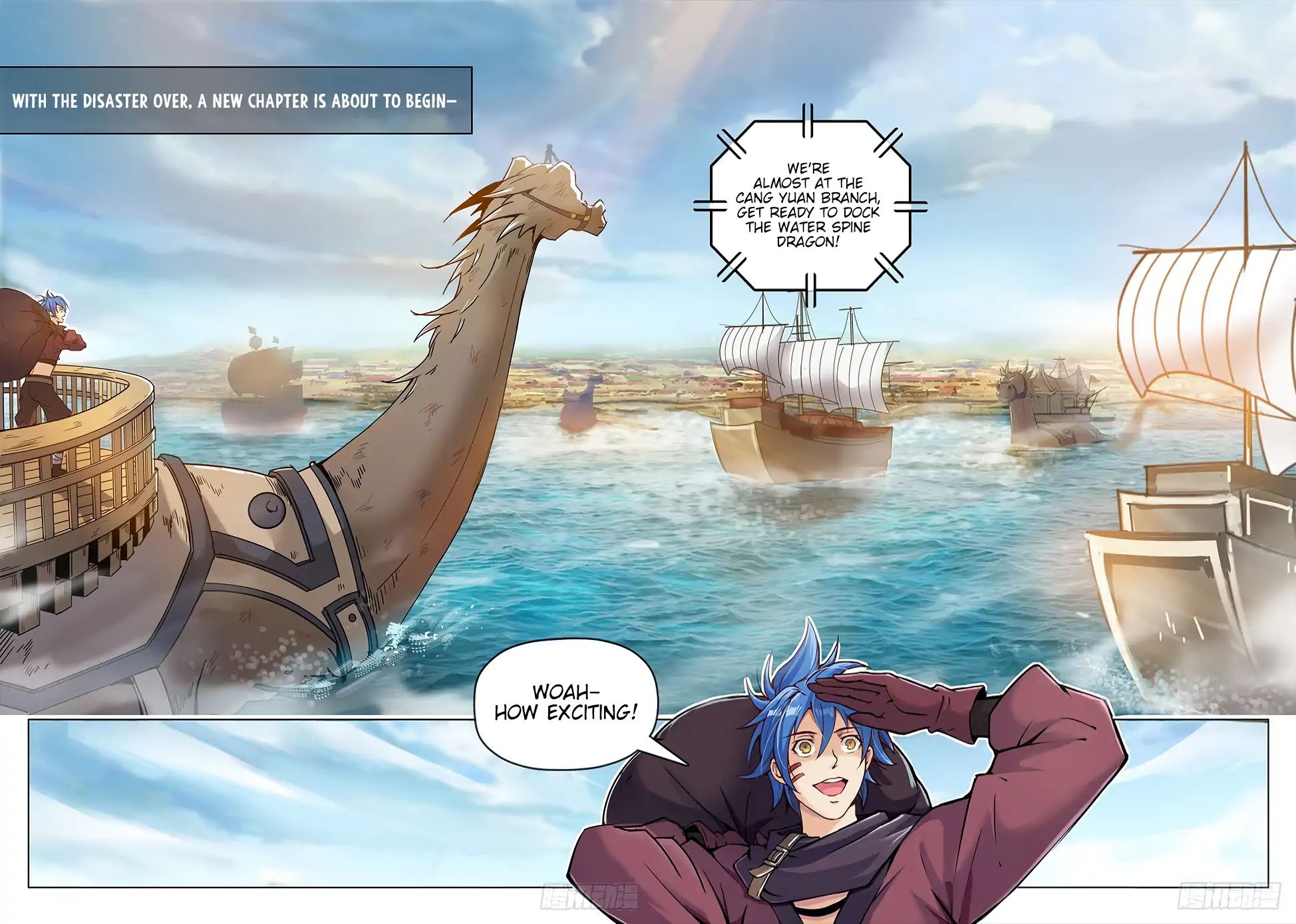 Read Hunter Age chapter 186 image 14 on Lezhin