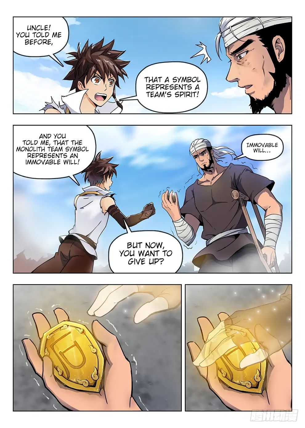 Read Hunter Age chapter 186 image 2 on Lezhin
