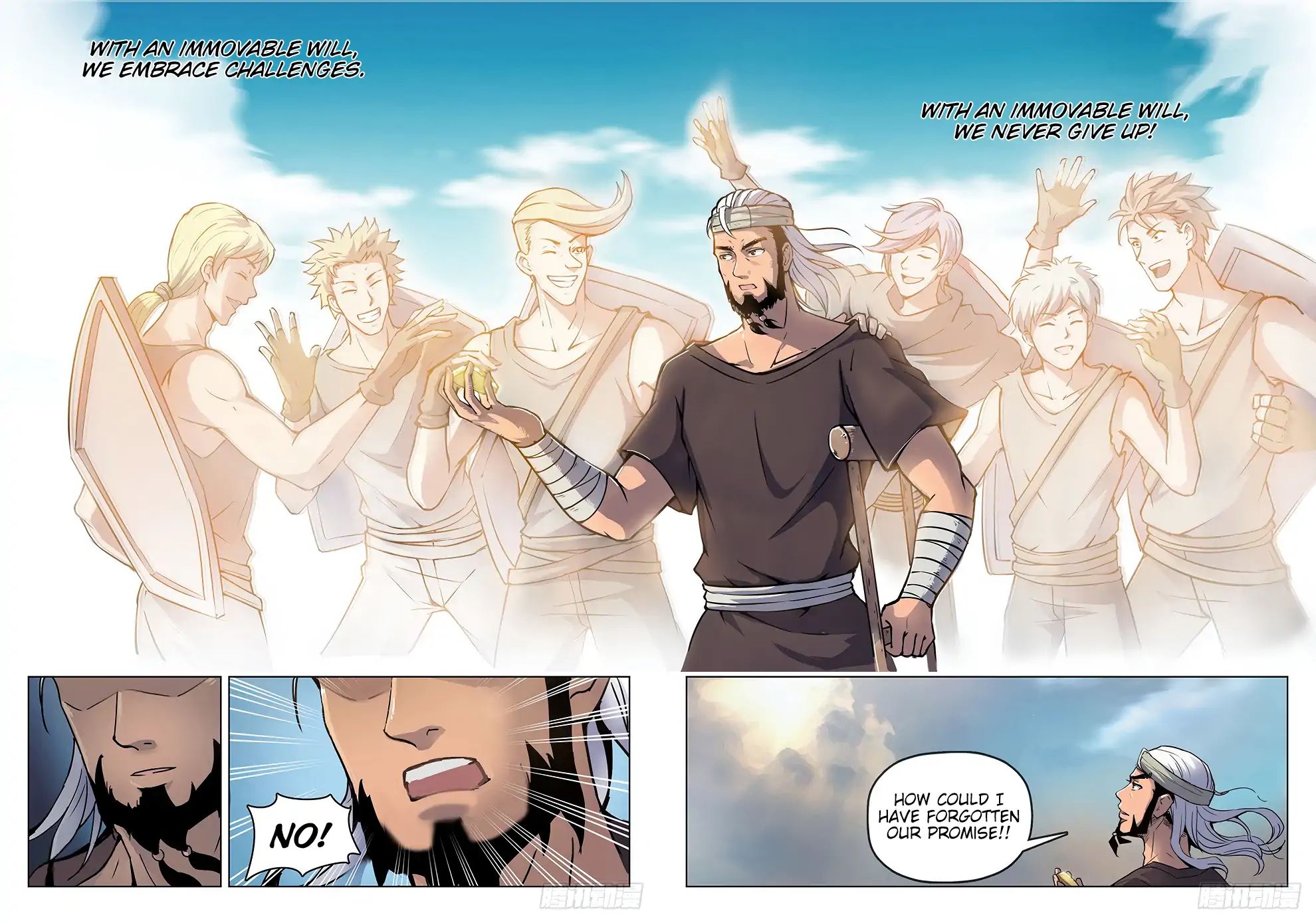 Read Hunter Age chapter 186 image 3 on Lezhin
