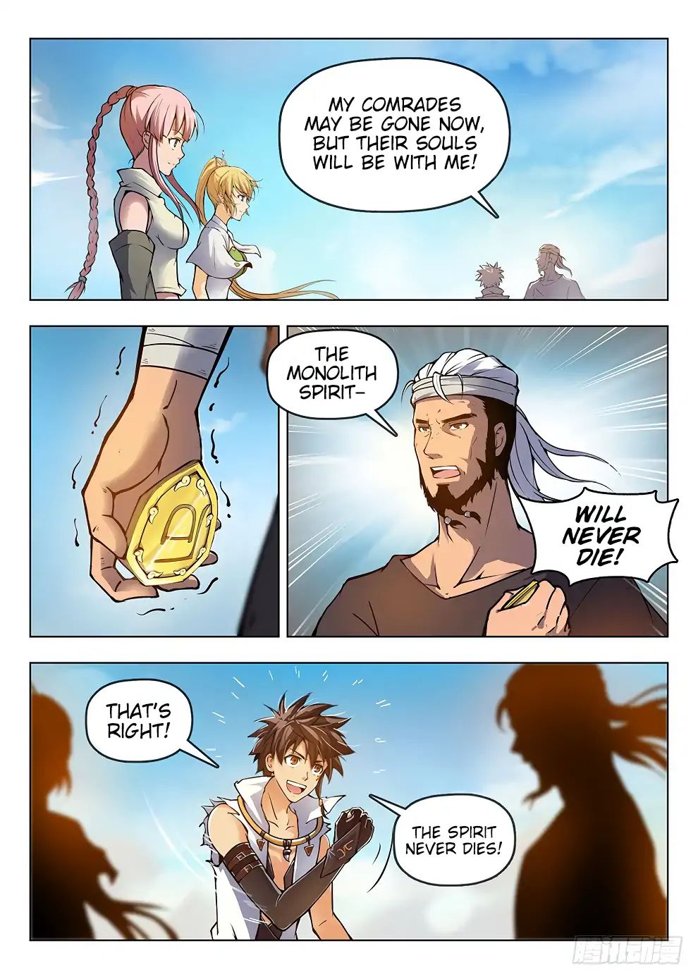 Read Hunter Age chapter 186 image 4 on Lezhin