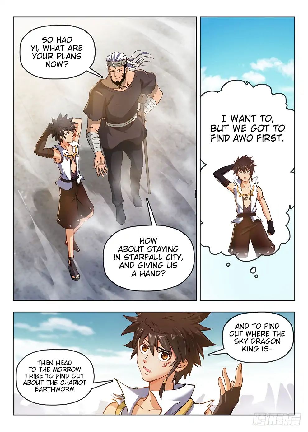 Read Hunter Age chapter 186 image 6 on Lezhin