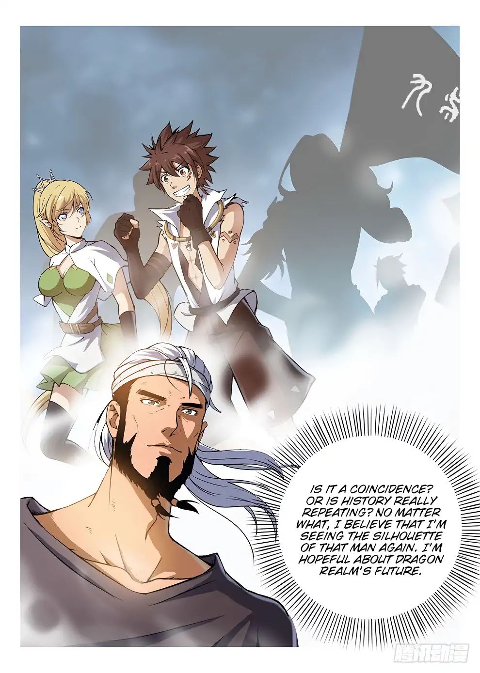 Read Hunter Age chapter 186 image 8 on Lezhin