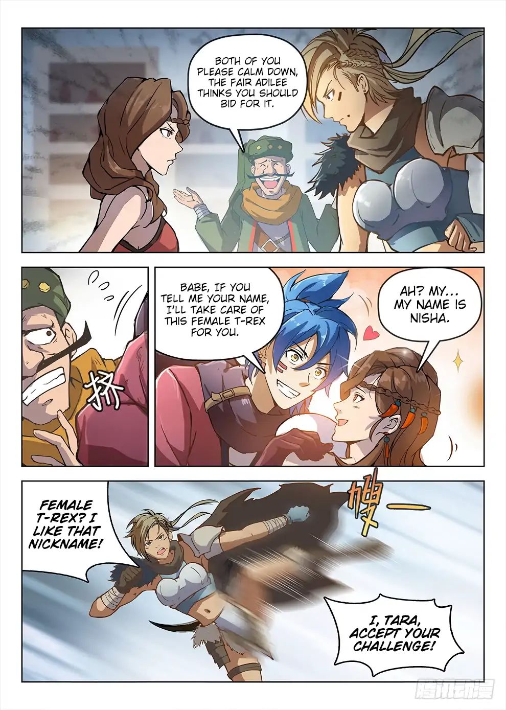 Read Hunter Age chapter 187 image 13 on Lezhin