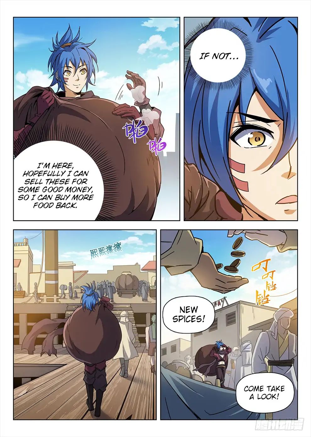 Read Hunter Age chapter 187 image 3 on Lezhin